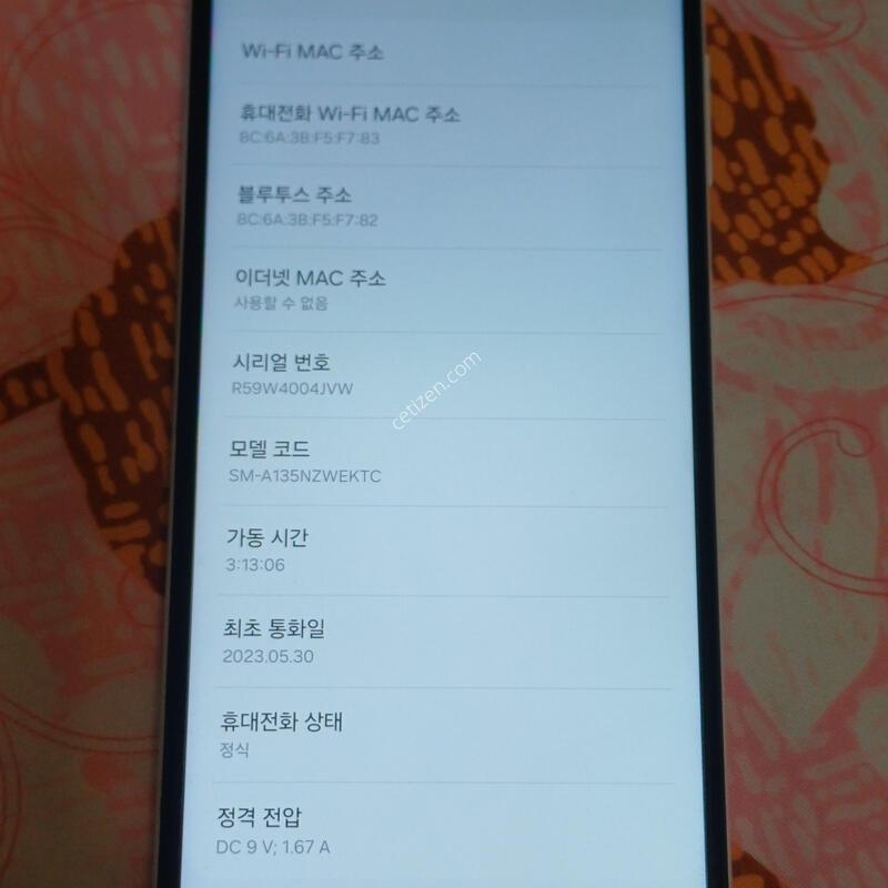 ������ A13 lte 64�Ⱑ s��