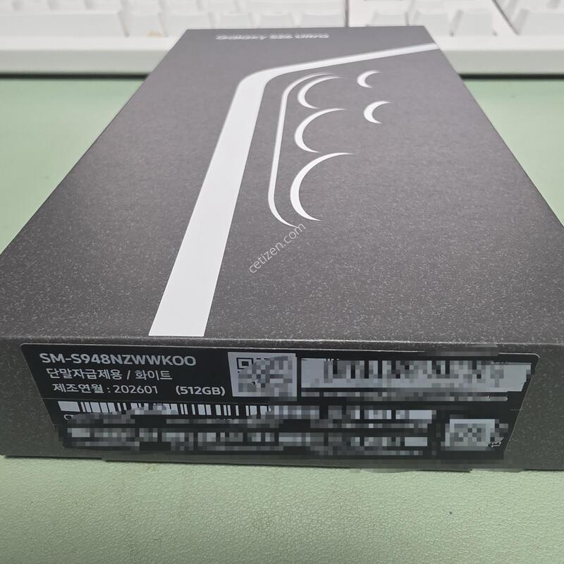 ������ S26 ��Ʈ�� ȭ��Ʈ 512G