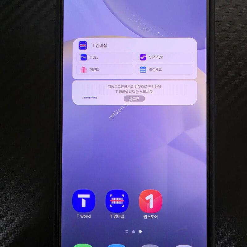 S24�÷���512 ����