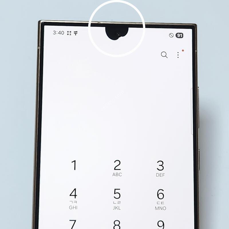 ������S24��Ʈ�� 512G ���ܻ� ���ο� 61287