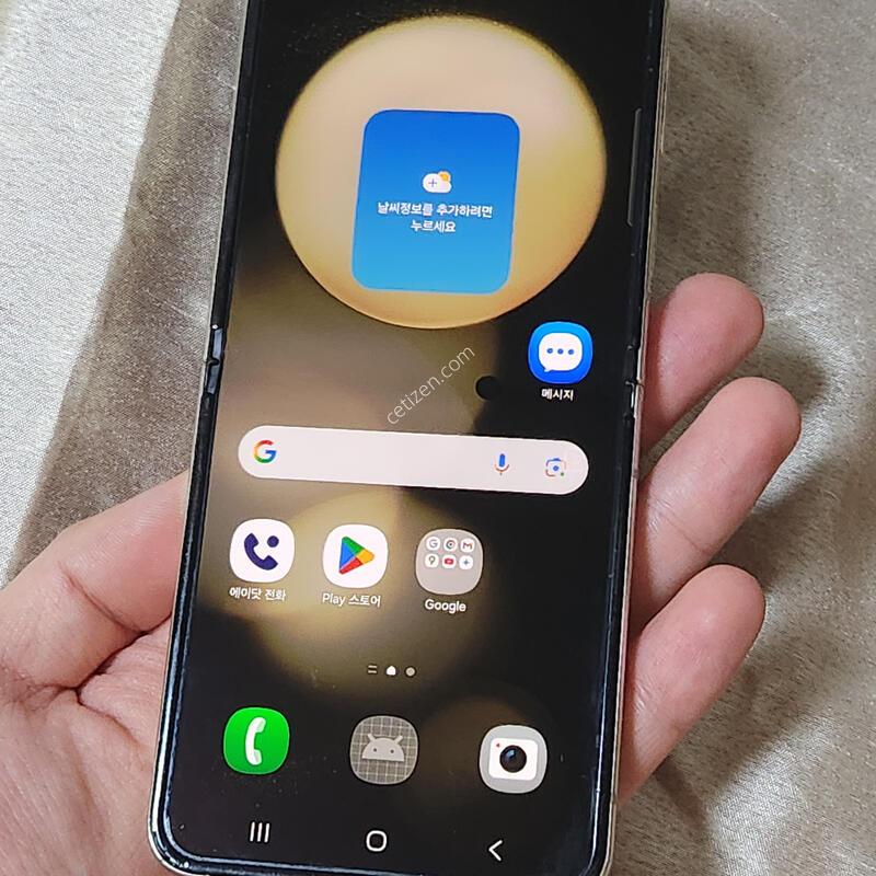 ������Z�ø�5 256G ���ܻ� ũ�� 98461