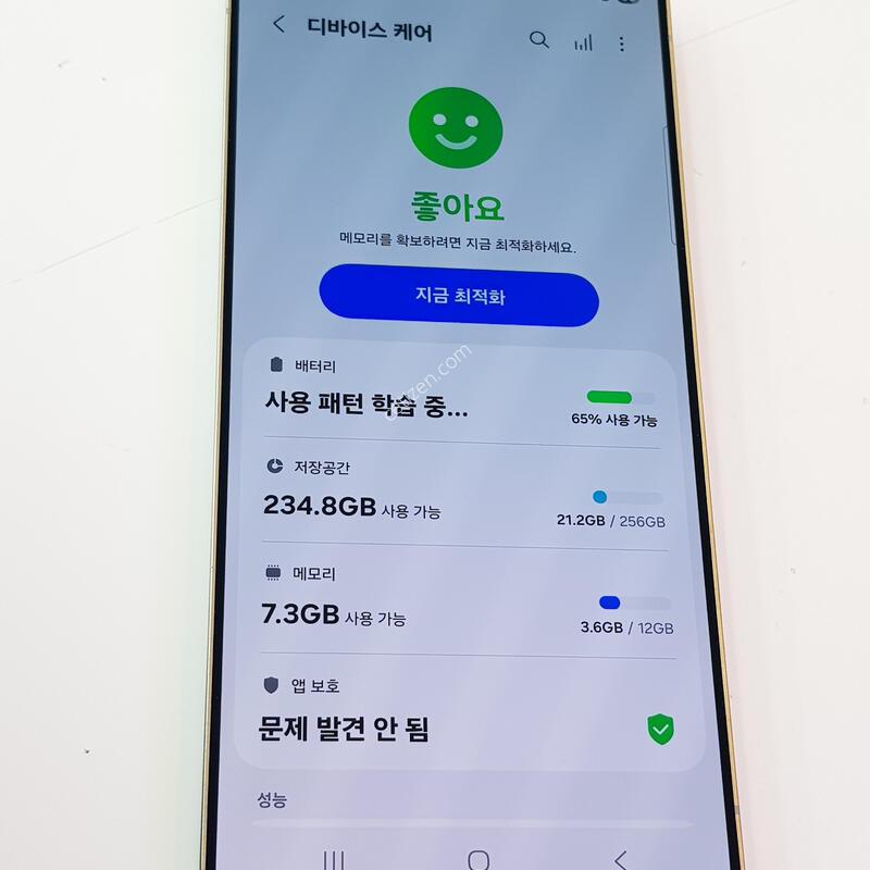 �������� Ȯ���⺯ S25��Ʈ�� 256G ƼŸ������//S��