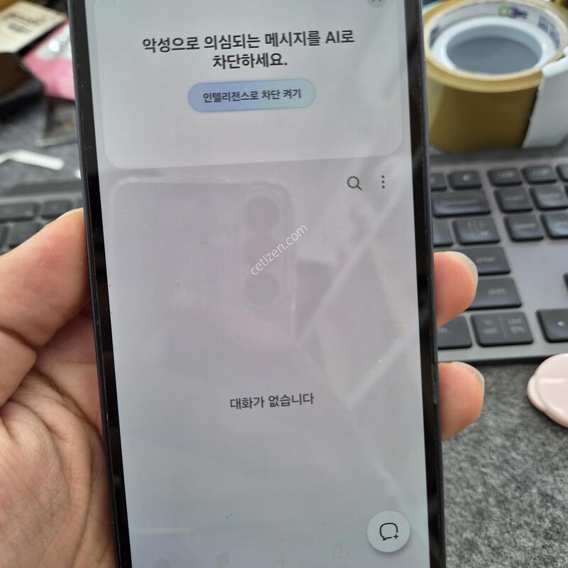 (783)����3