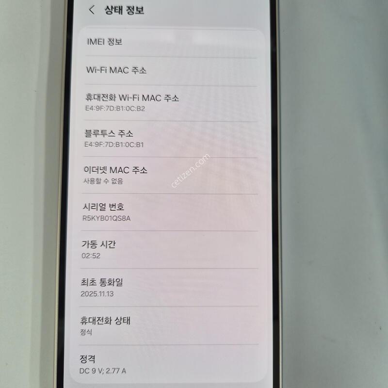 �ＺM166����Ʈ��ũ128G�Ǹ�