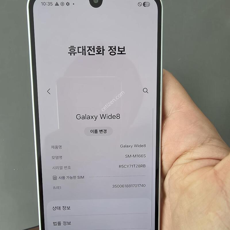 (101)�����ÿ��̵�8 128 �Ǹ��մϴ�
