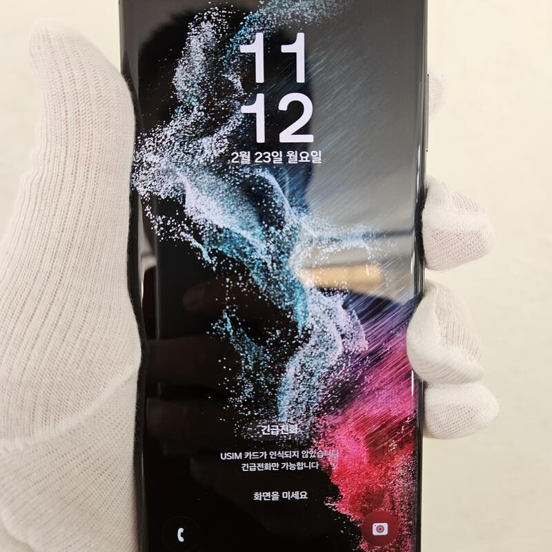 ������S22��Ʈ�� Ǯ�ڽ� ���Һ���