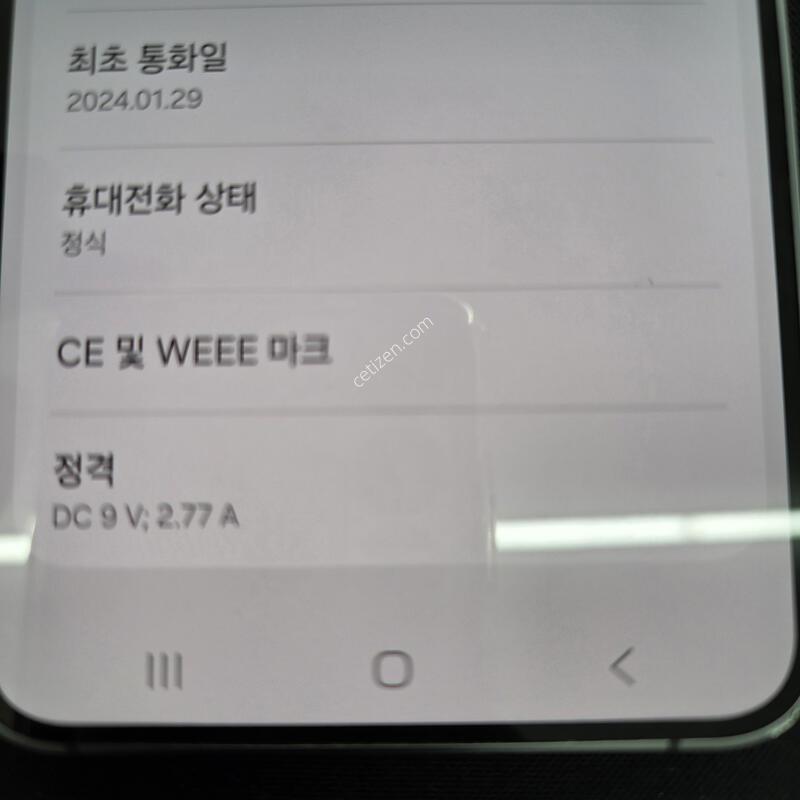 ������ S24 512GB ����