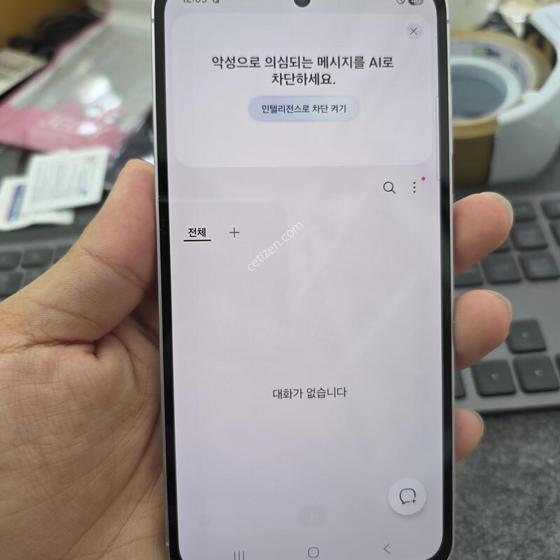 (1719)����5