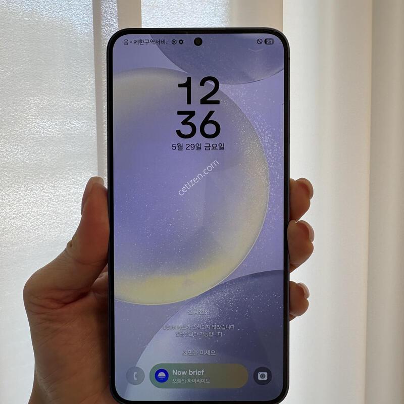 ������s24�÷���