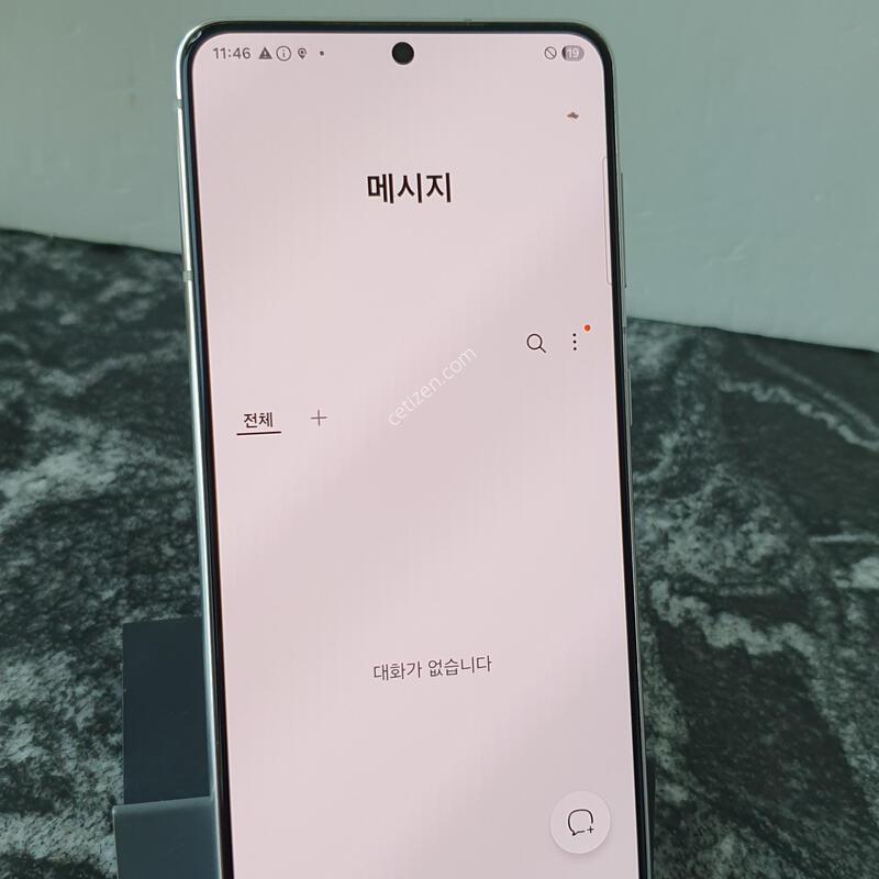 SK ������S21 (G991N) ȭ��Ʈ 256�Ⱑ (0881733)