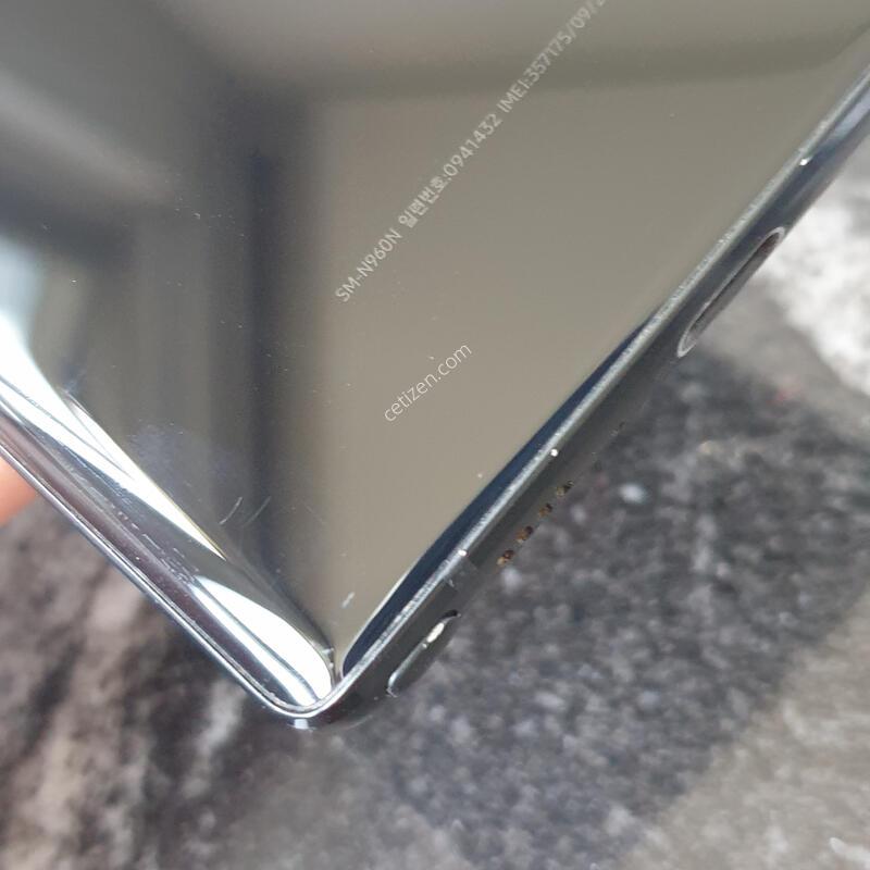 KT ��Ʈ9 (N960N) ���� 128�Ⱑ (0941432)
