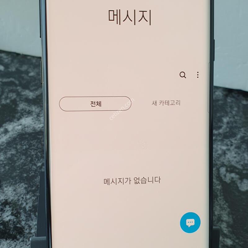 KT ��Ʈ9 (N960N) ���� 128�Ⱑ (0941432)