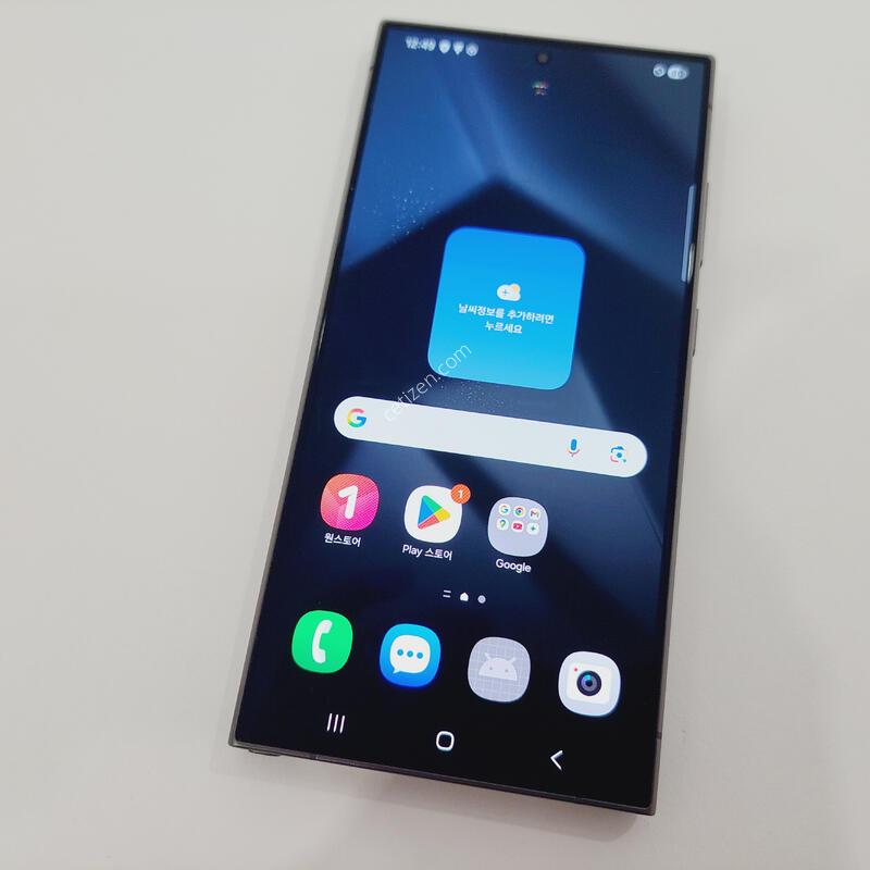 ������S24��Ʈ��