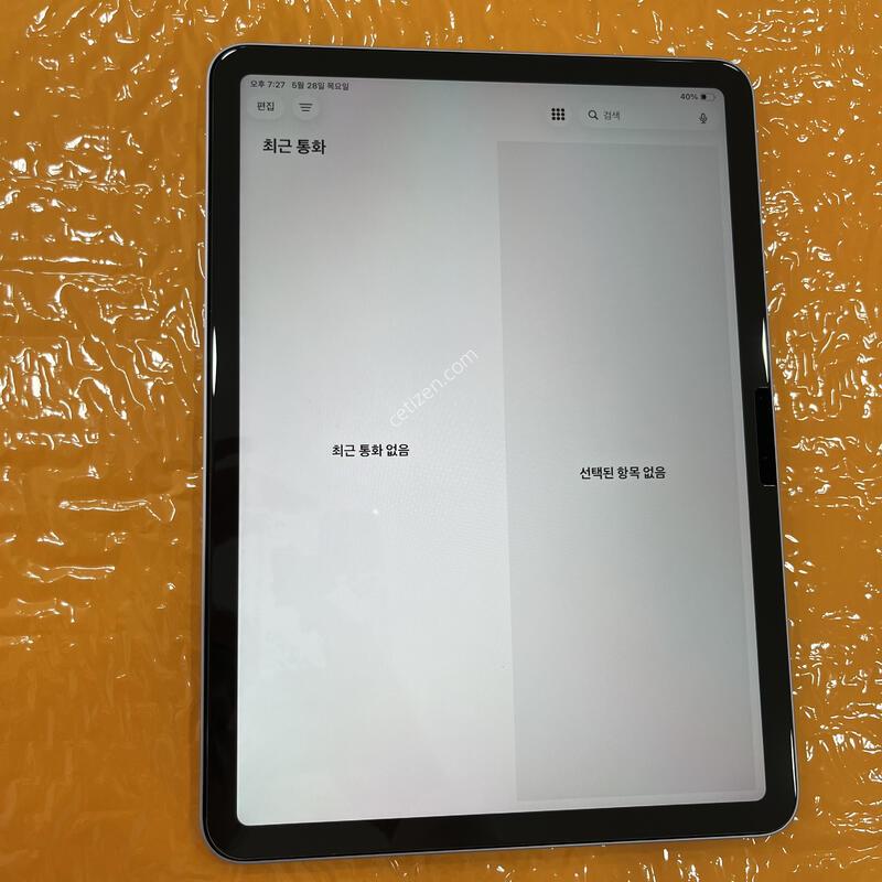 �����е� ����11 m2 256G ����