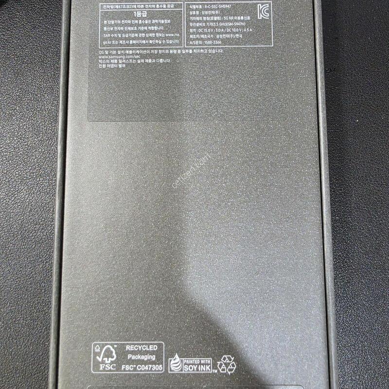 ������ S26 �÷��� 512GB �ڱ��� ��ũ ��� �̰���