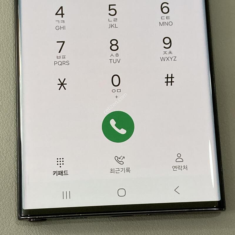 �ܰ�����, ���� ���⽺, ����� �±�!! / S22��Ʈ�� ����
