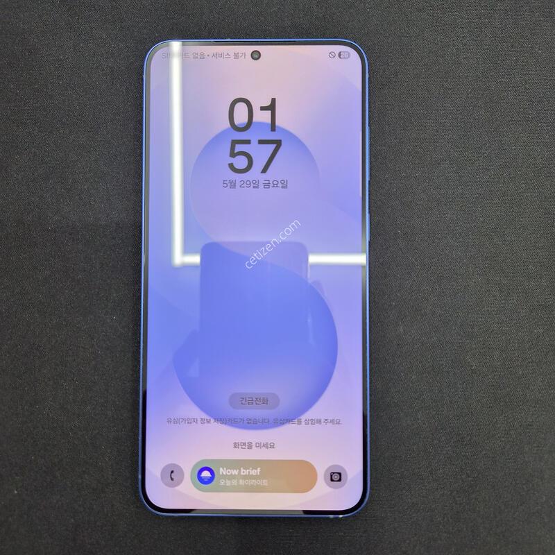 ������ S25 �÷��� ���̺� 512G