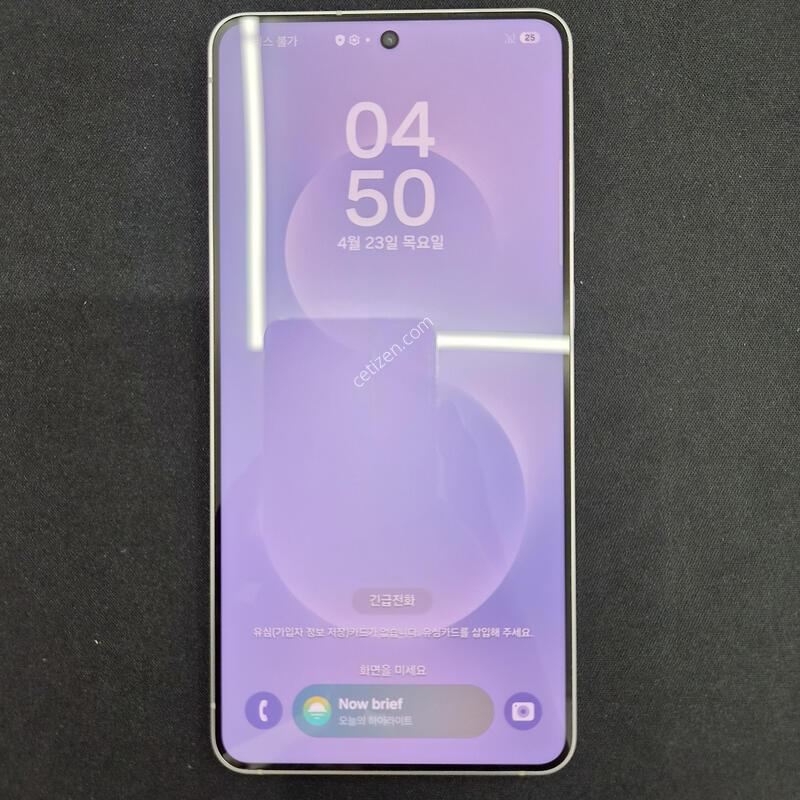 ������ S25 ���� ���̽����� 256G