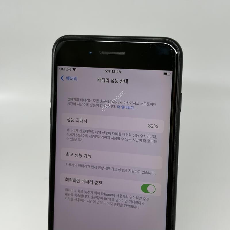 A+��! ������7�÷��� 128GB ���� [���͸�82%]