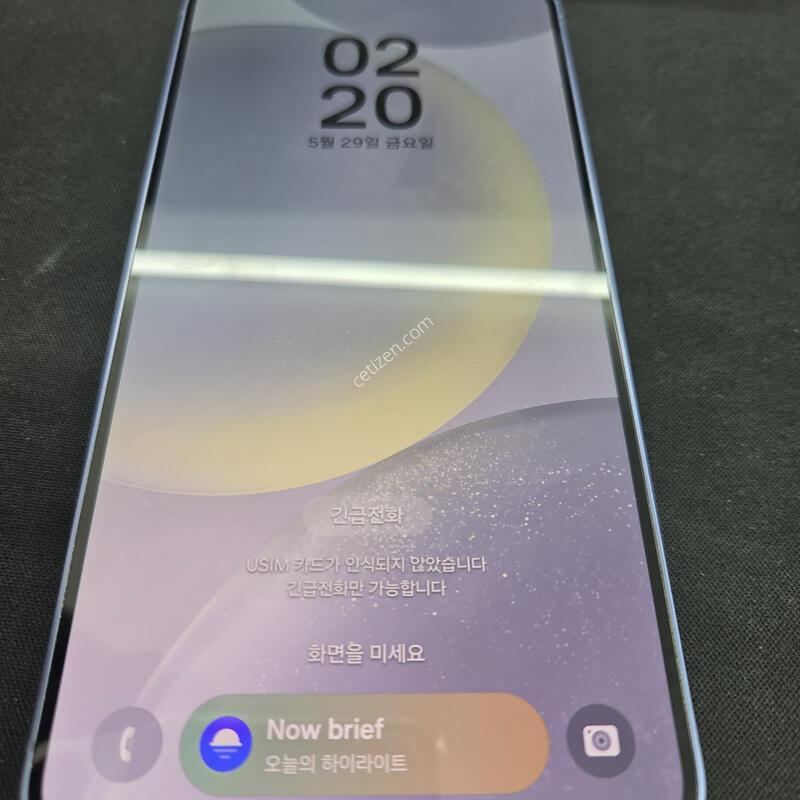 ������ S24 �÷��� 256G ���̺�!