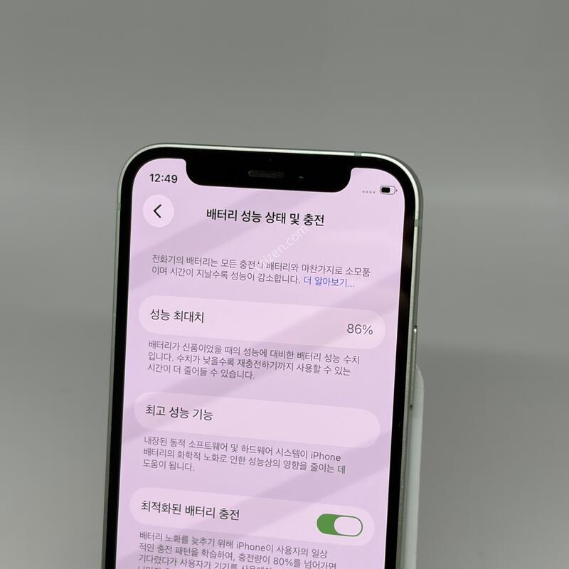 A+��! ������12�̴� 128GB �׸� [���͸�86%]