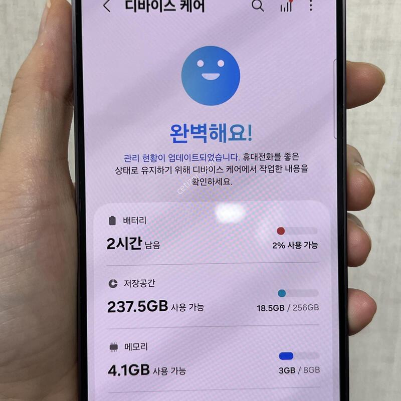 [������]������S24/S921/256/����/85601