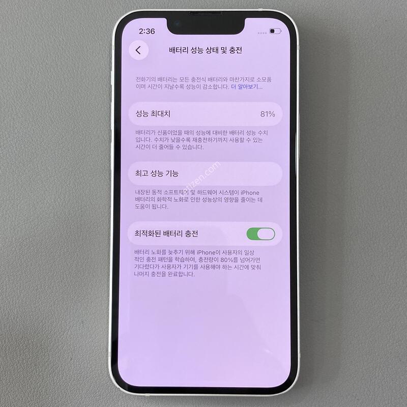 ������ 13�̴� ȭ��Ʈ 128G ���͸�����81%