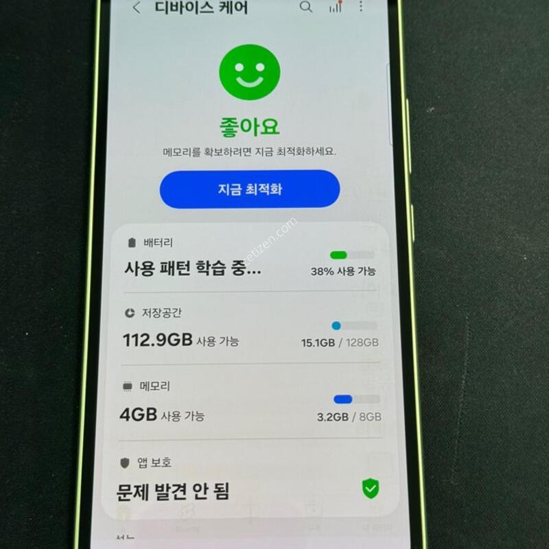 ������ ����4