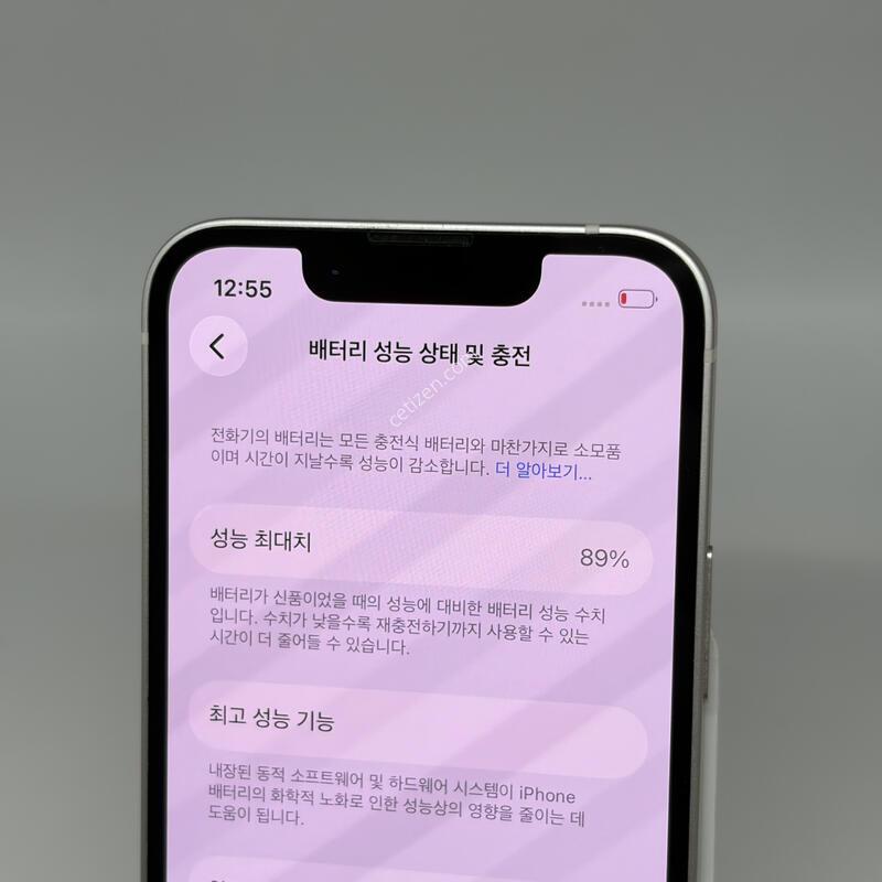 S��! ������13�̴� 128GB ȭ��Ʈ [���͸�89%]