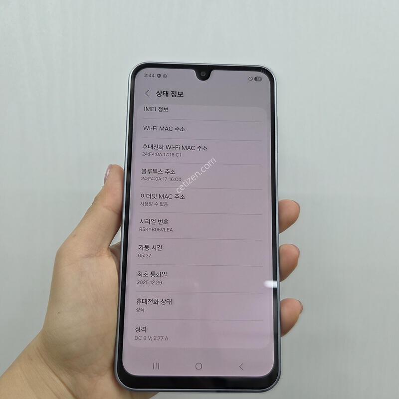 ���̵�8 128G