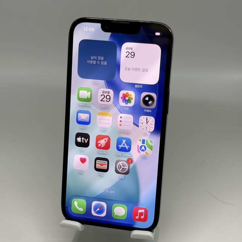 A+��! ������13���� 256GB �׷�����Ʈ [���͸�100%]