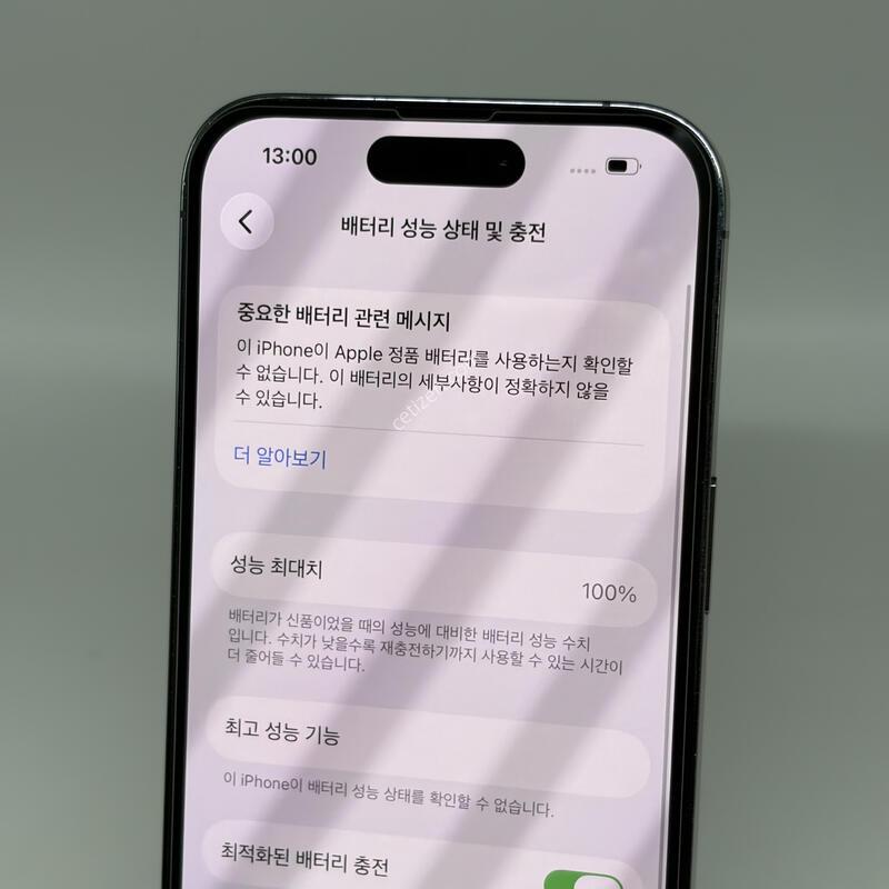 A��! ������14���� 128GB ���� [���͸�100%]