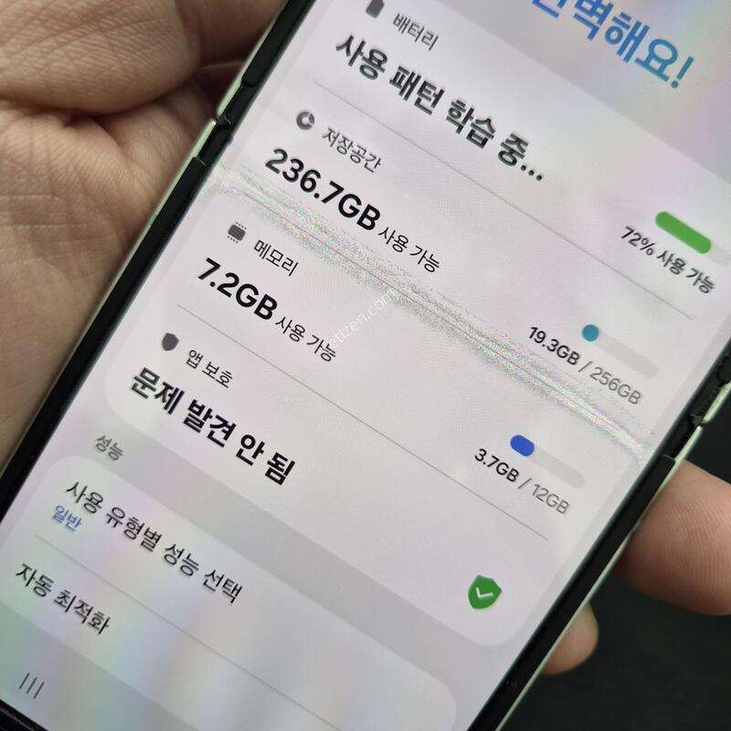 ������ Z�ø�6 ��Ʈ 256G