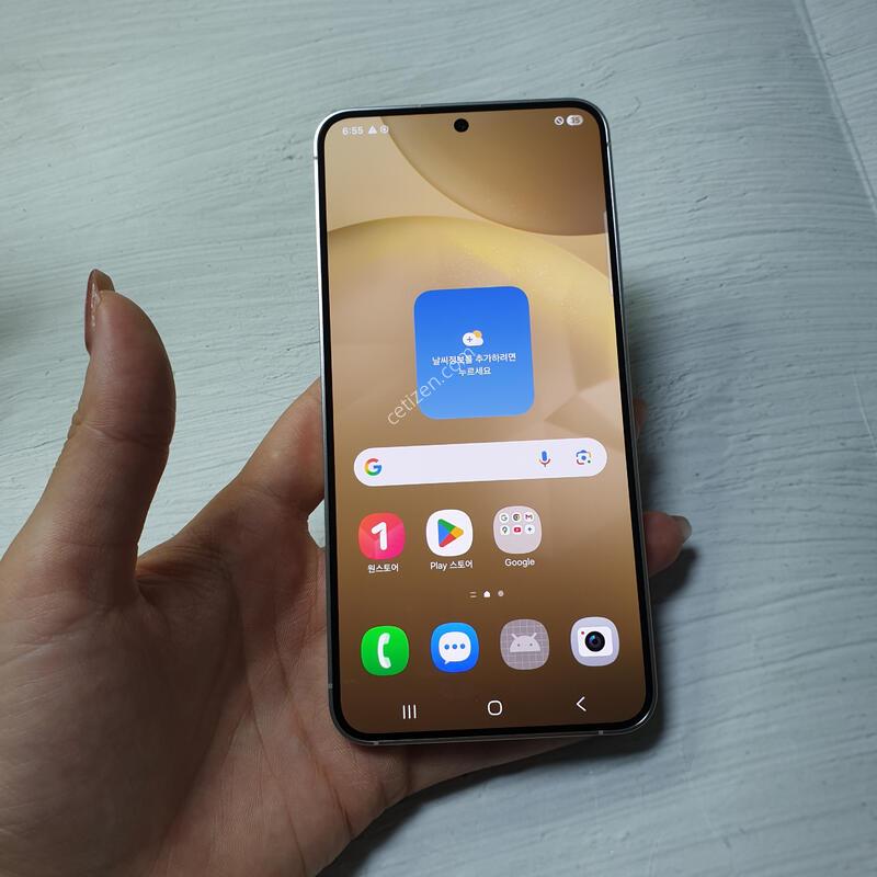 LG ������ S24 ���ο� 256G S�� �Ǹ��մϴ�