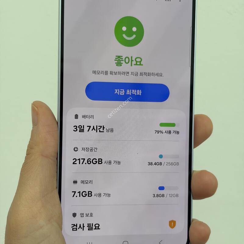 ������ S25 256g ���̽����� �˴ϴ�
