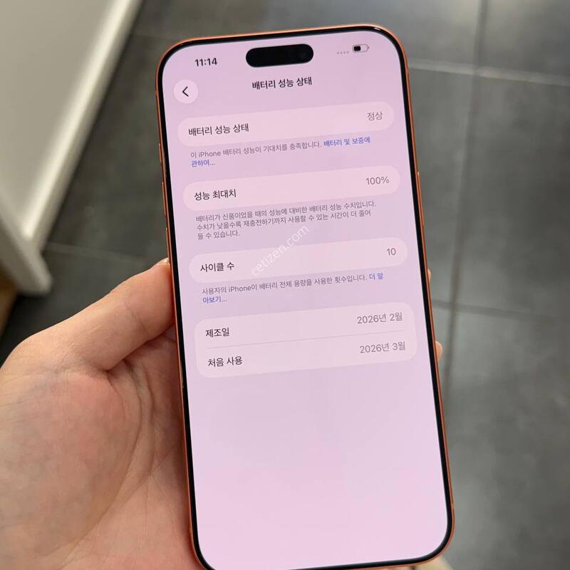 ����Ŭ10/�̻��)������17���θƽ� ������ 512GB/100%