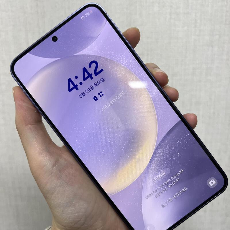 [����]������S24/S921/256/�ڹ�Ʈ���̿÷�/85607