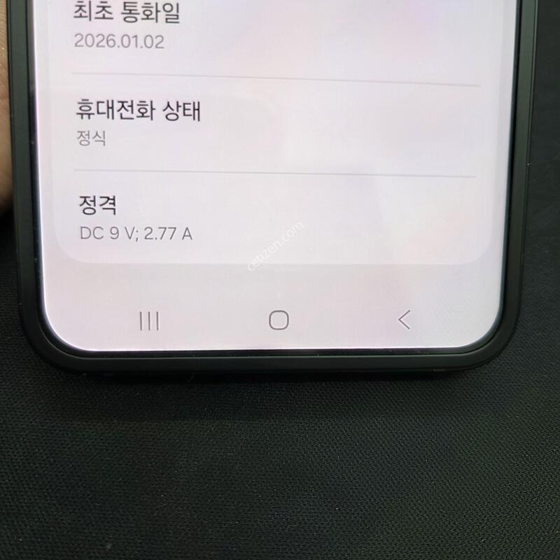 [���] ������ Z�ø�7FE 256G ����