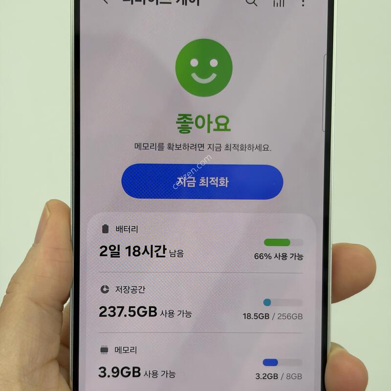 ������ S24 256g ���λ��� �˴ϴ�