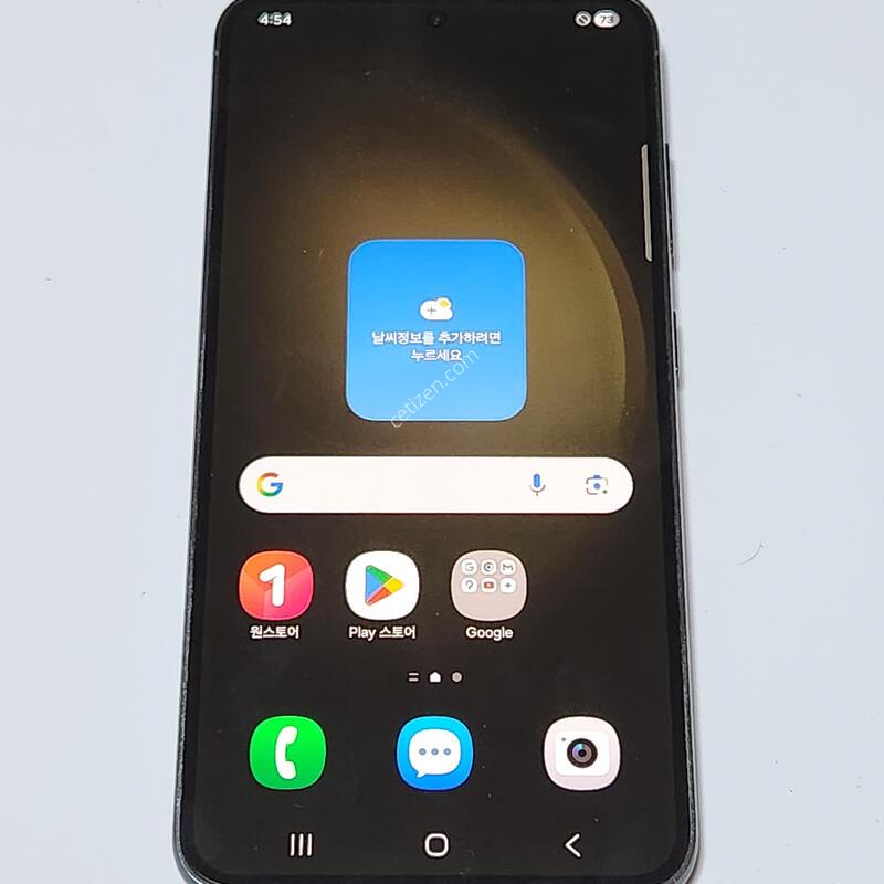 S��) ������S23 512G ���ܻ� �׸� 03451