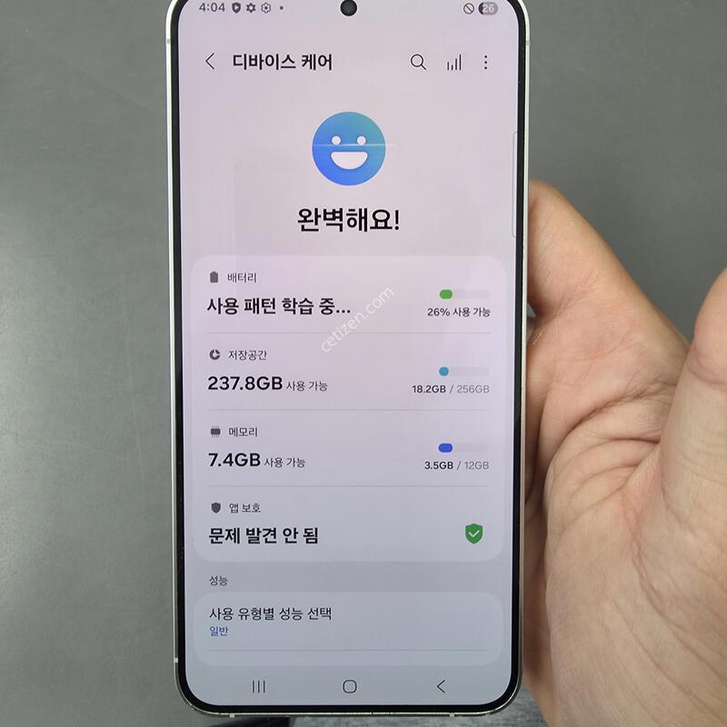 (410)������s24�÷��� 256 �Ǹ��մϴ�