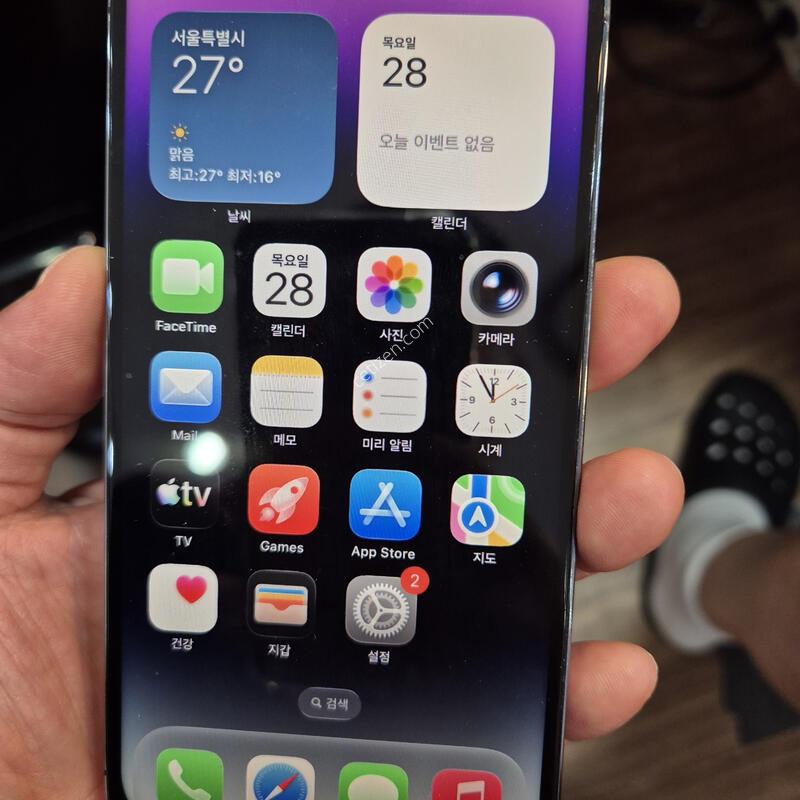 ������14���� 256 ���� �˴ϴ�