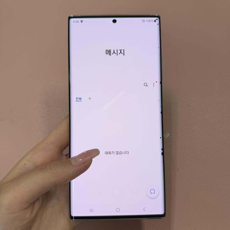�����ó�Ʈ20��Ʈ�� ȭ��Ʈ 256GB