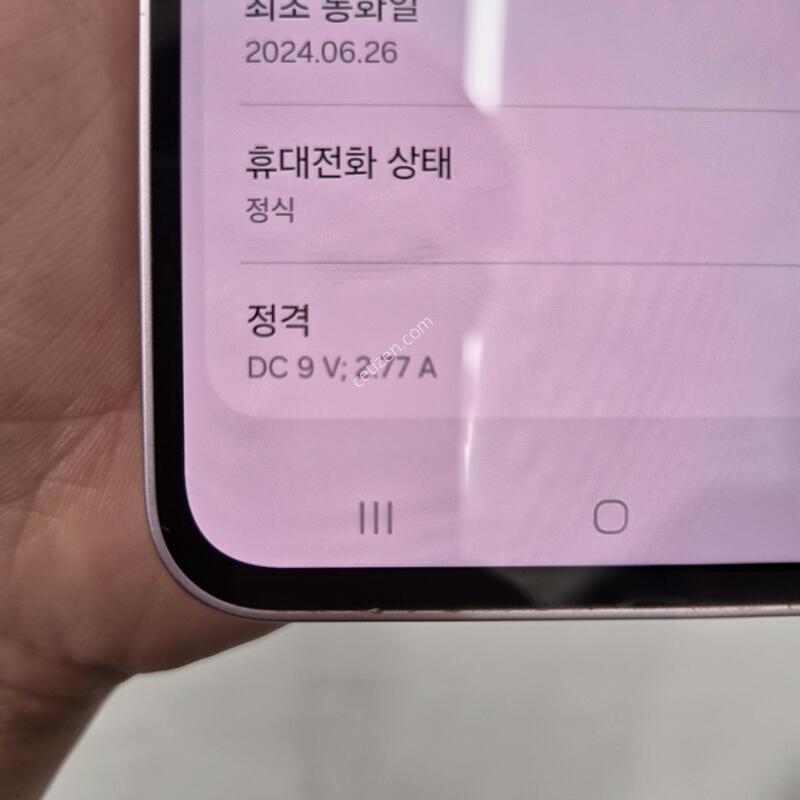 ������ A35 ���̺�/�󺥴� 128G