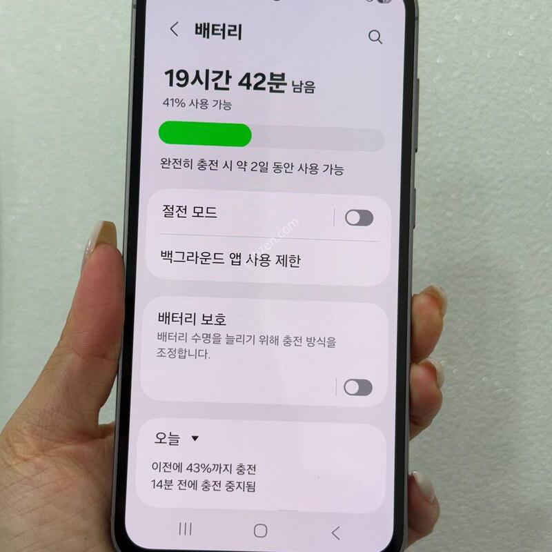 ���ܻ�)������S23FE �׶�����Ʈ 256GB Y1875