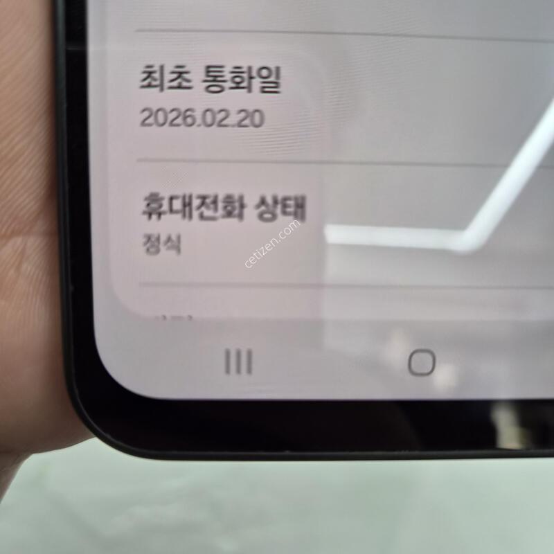 ������ A17 ����/���� 128G