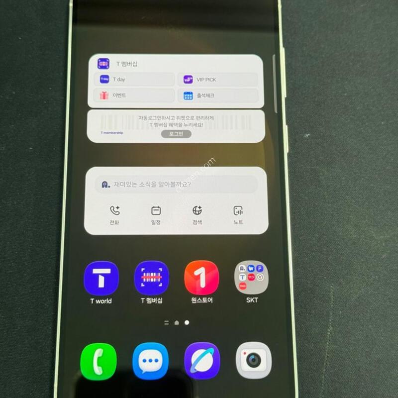 ������ s23�÷���