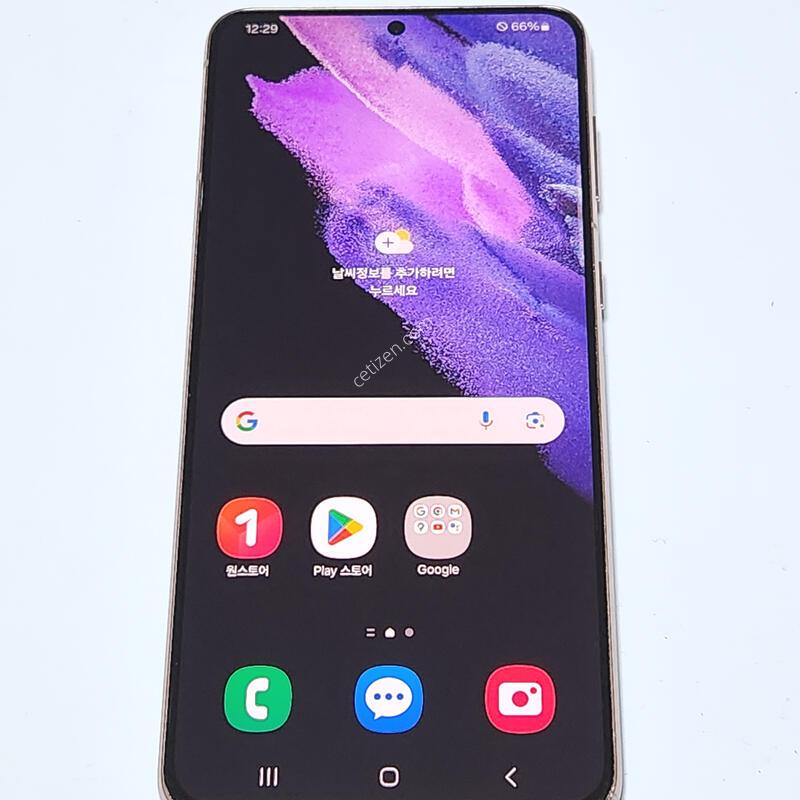 ������S21+�÷��� 256G ���� 15244