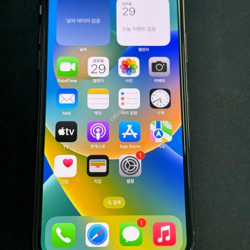 ������ Xs256