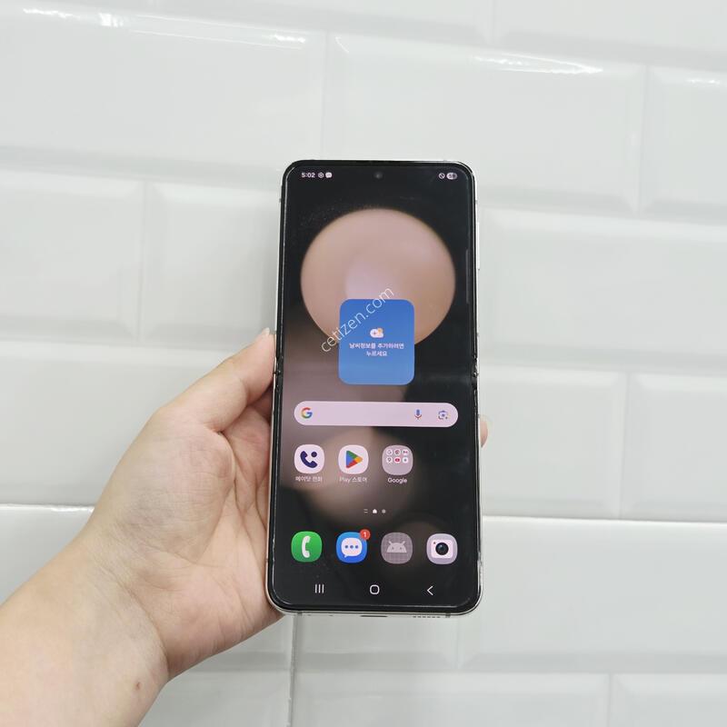 ������Z�ø�5 ũ�� 512GB
